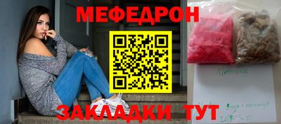 сатива Коммунар