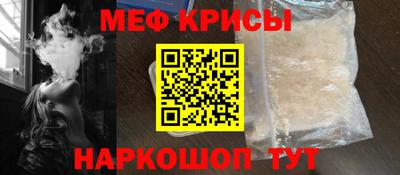 сатива Коммунар