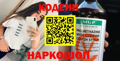 2c-b Комсомольск-на-Амуре