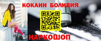 сатива Коммунар