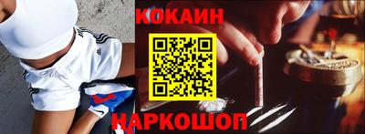 сатива Коммунар