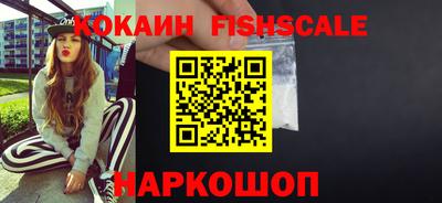 сатива Коммунар