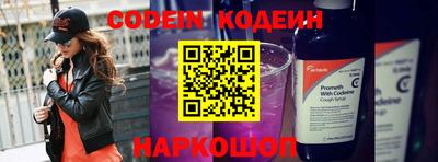 сатива Коммунар