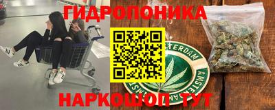 2c-b Комсомольск-на-Амуре