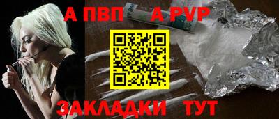 2c-b Комсомольск-на-Амуре