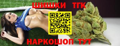 2c-b Комсомольск-на-Амуре