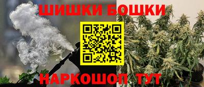 сатива Коммунар