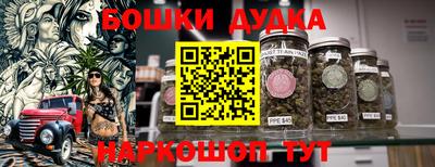 мефедрон мука Конаково