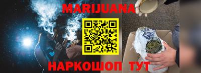 сатива Коммунар