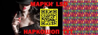 2c-b Комсомольск-на-Амуре