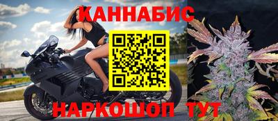 2c-b Комсомольск-на-Амуре