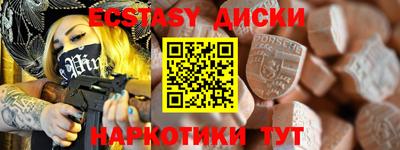мефедрон мука Конаково