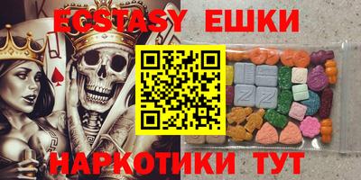 мефедрон мука Конаково