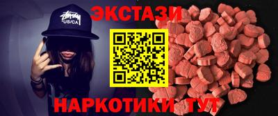 сатива Коммунар