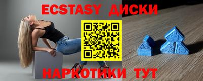 2c-b Комсомольск-на-Амуре