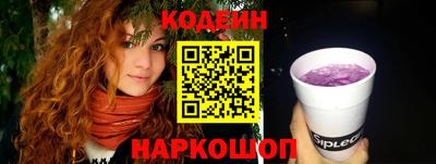мефедрон мука Конаково