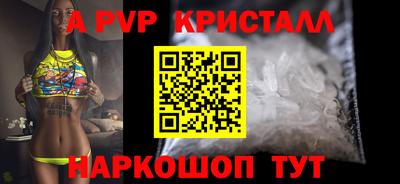 мефедрон мука Конаково