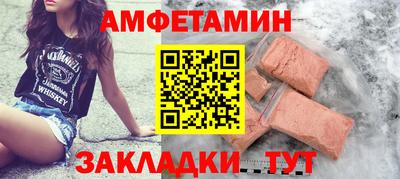 2c-b Комсомольск-на-Амуре