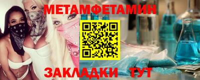 сатива Коммунар