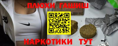 сатива Коммунар