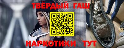 сатива Коммунар