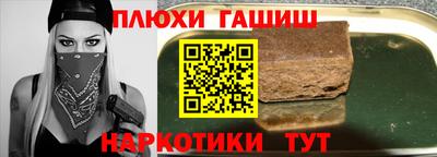 сатива Коммунар