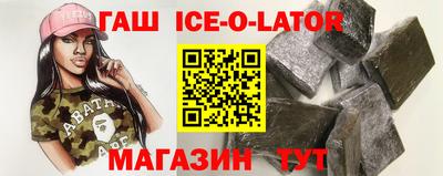 2c-b Комсомольск-на-Амуре