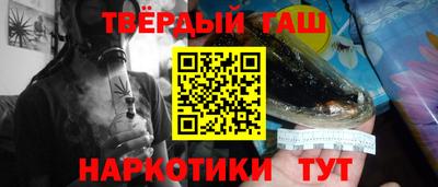 мефедрон мука Конаково