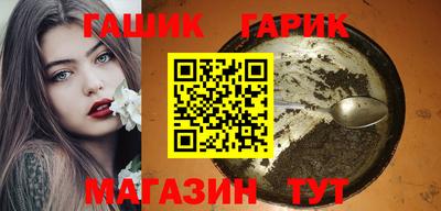 2c-b Комсомольск-на-Амуре