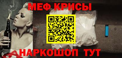 2c-b Комсомольск-на-Амуре
