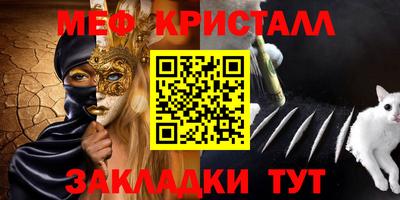2c-b Комсомольск-на-Амуре