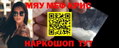 2c-b Комсомольск-на-Амуре